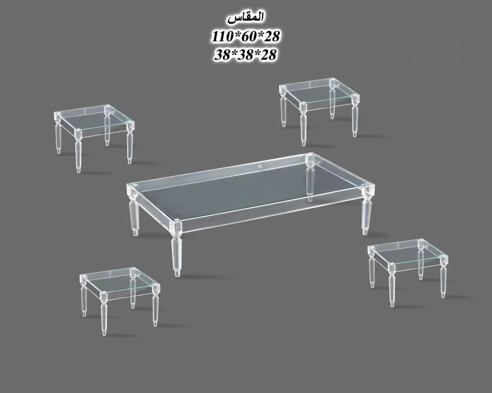 Rectangular acrylic tea table set